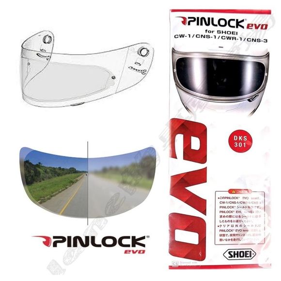 pinlockshoei-1 pinlockshoei-1