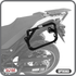 BORDA_SUZUKI_V-STROM650_2019_SUPORTE_BAU_LATERAL_SPTO363