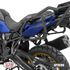 SUZUKI_V-STROM800_DE_2024_SUPORTE_BAU_LATERAL_SPTO789-34-510x510